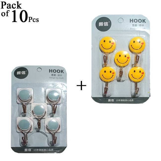 Multipurpose Wall Hanging Hooks For Kitchen & Bathroom - Pack of 10 Pieces
