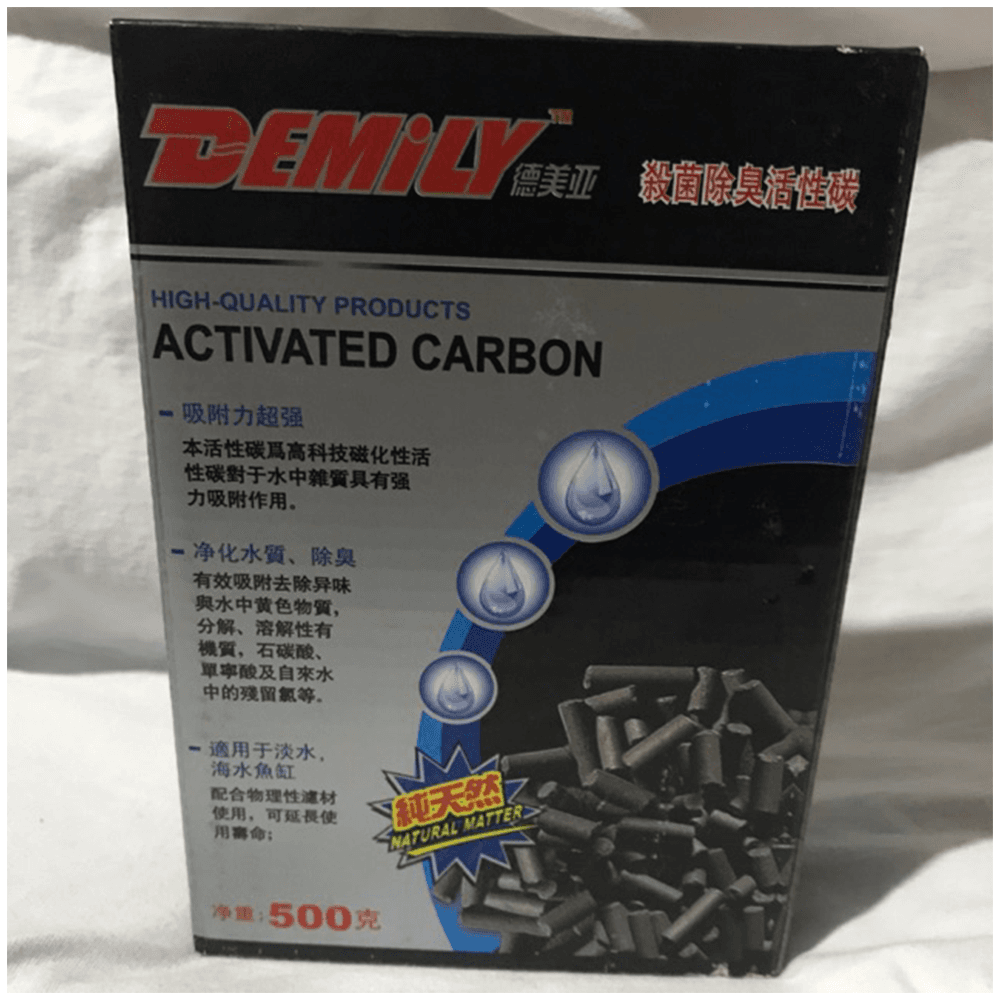 Demily Activated Carbon - 500g
