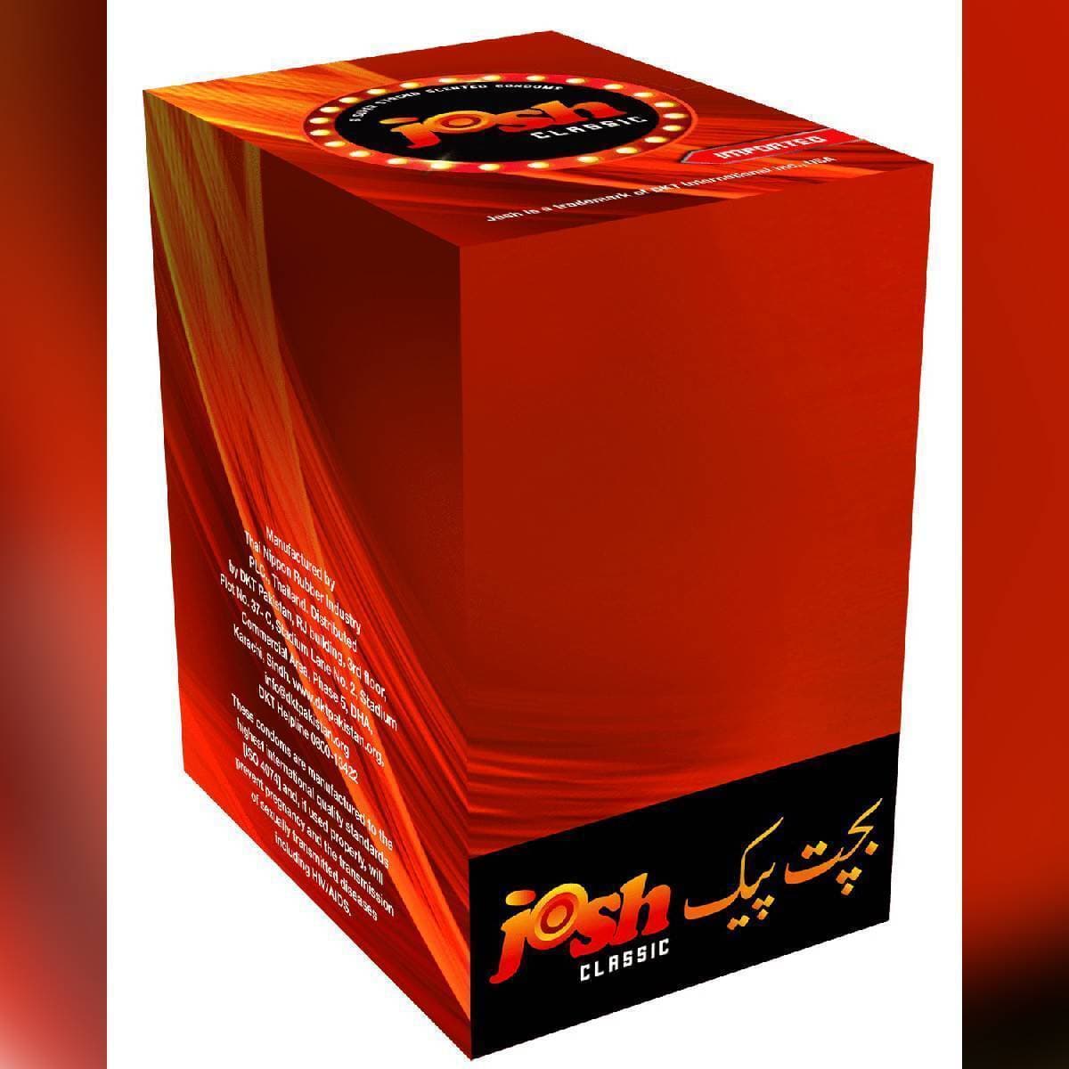 Josh Classic Condoms - Bulk Pack (7 X 5s)