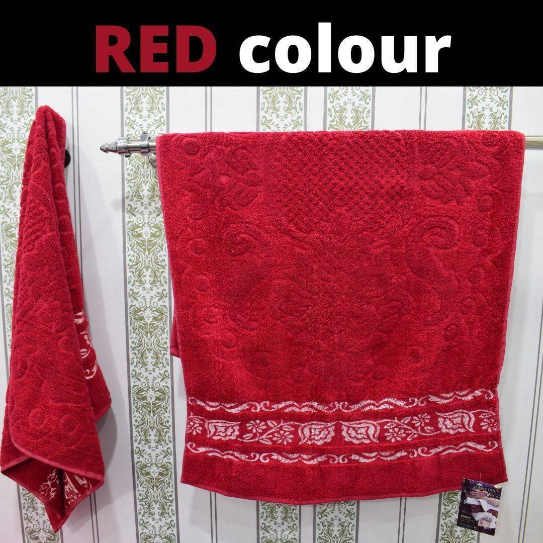 Bath Towel - 24 x 48 inches - Randomly Selected Color - 1 Piece