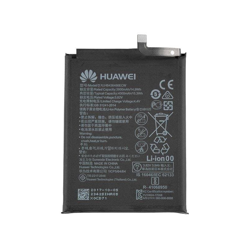 Battery For Mate 10 Lite, Nova 2 Plus, Honor 7X 3340Mah 12.76Whr