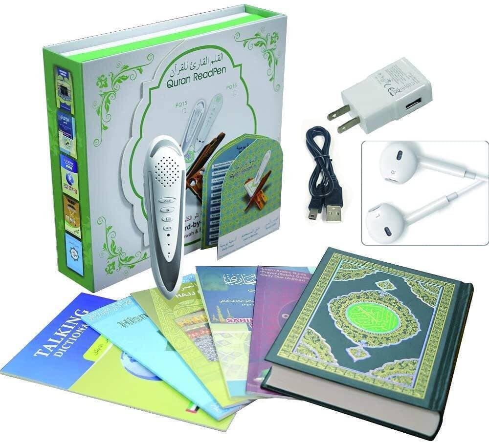 Rechargeable  Digital Quran Pen 32 GB  | Rechargeable Digital Reader & Learning Device