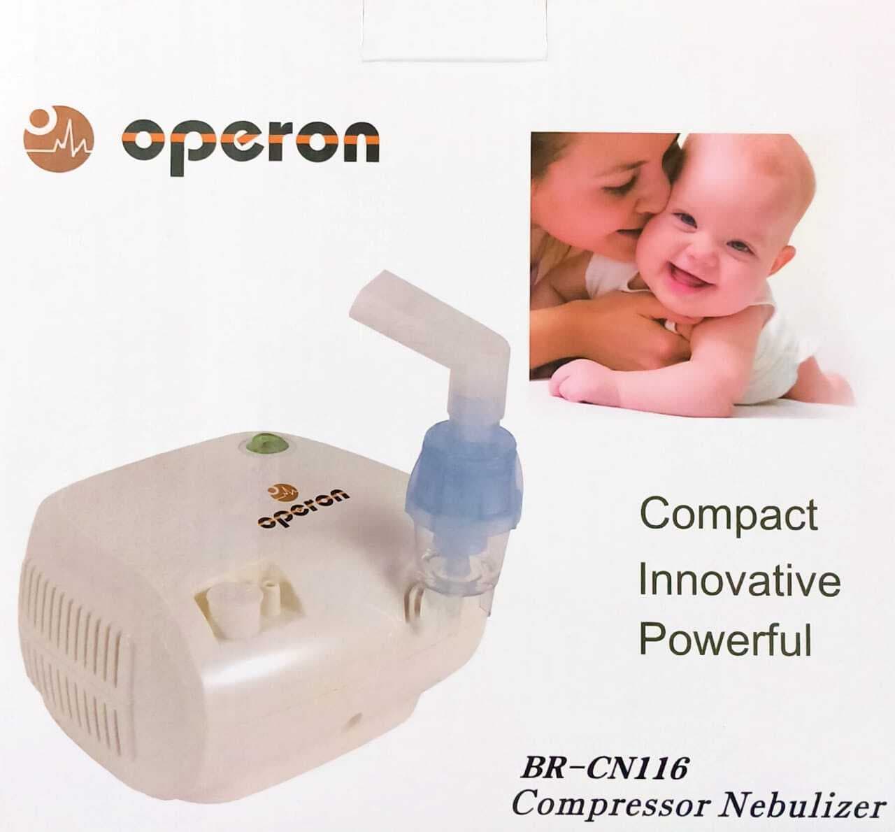 Operon BR-CN116 Compressor Nebulizer Machine For Infant, Children And Adults With Nebulizer Mask at best price