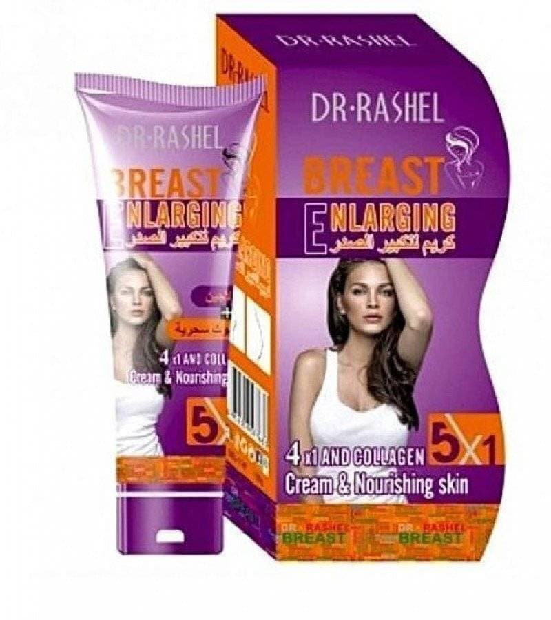 Dr.Rashel 5 In 1 Breast Lifting Fast Cream