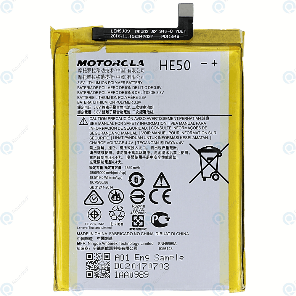 Motorola HE50 Battery With 5000mAh Capacity - 1 Piece