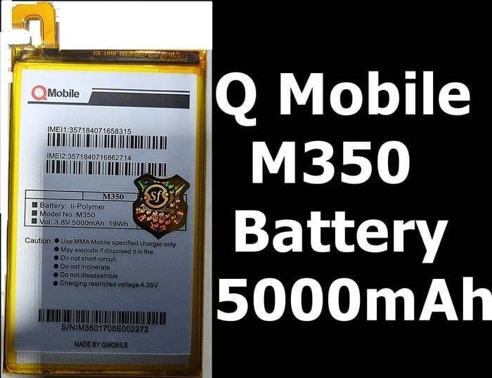 Q Mobile M350 Battery Replacement With 5000mAh Capacity - 1 Piece