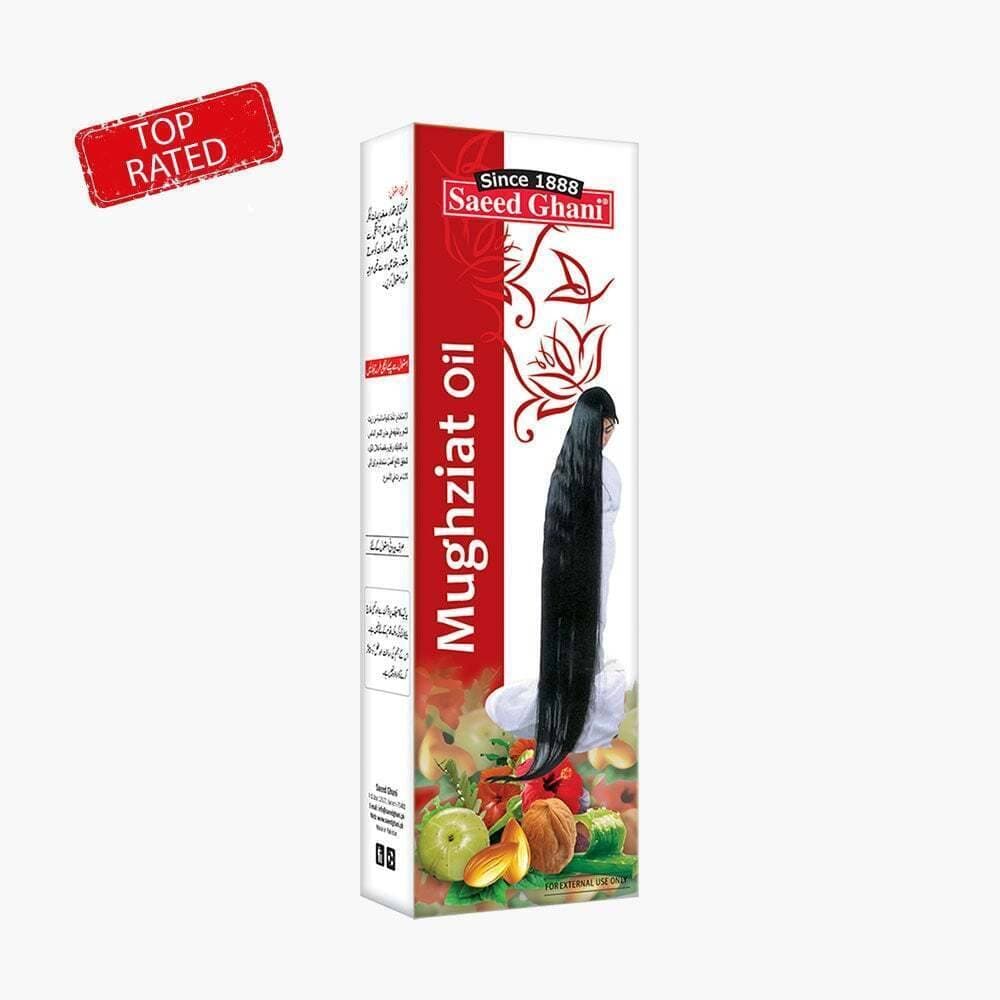 Cti Organic Mughziat Hair Oil (Internationally Selling Product) 100ml