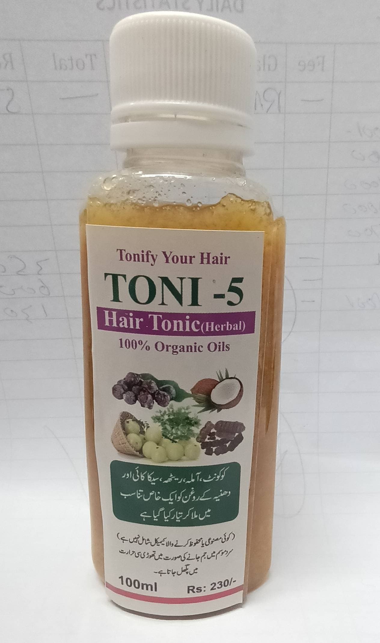 Cti Toni-5 Hair Tonic Herbal Hair Oil- 1 Piece