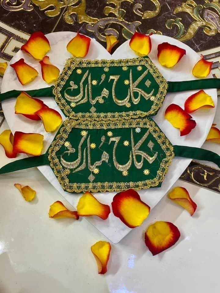 Wedding Band Shadi Mubarak | 1 pair (2pcs) Combo