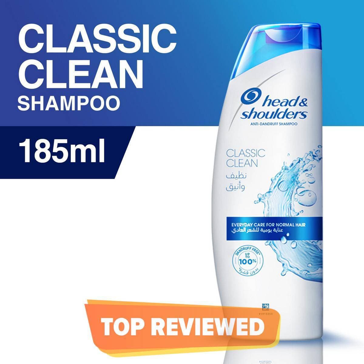 Head & Shoulders Classic Clean Shampoo, 185 ml