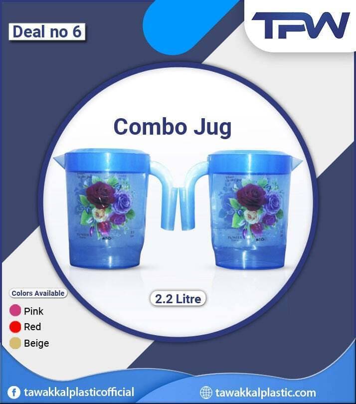 2 JUGS SET COMBO
