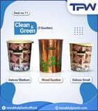 (Deal 11) 3 Piece Dustbins Pack Clean & Green