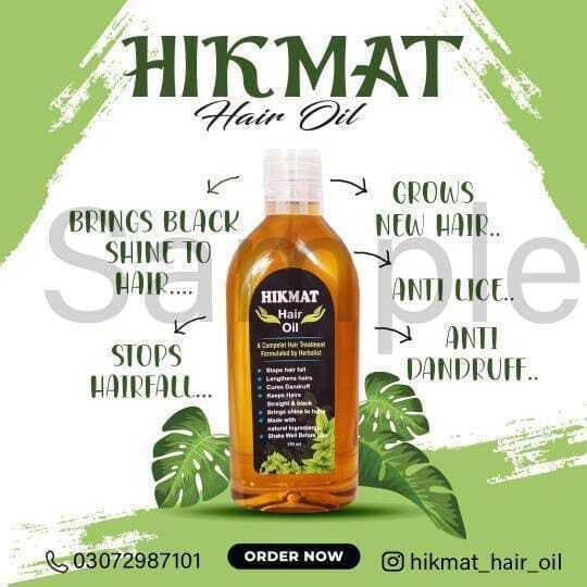 Hikmat Hair Oil