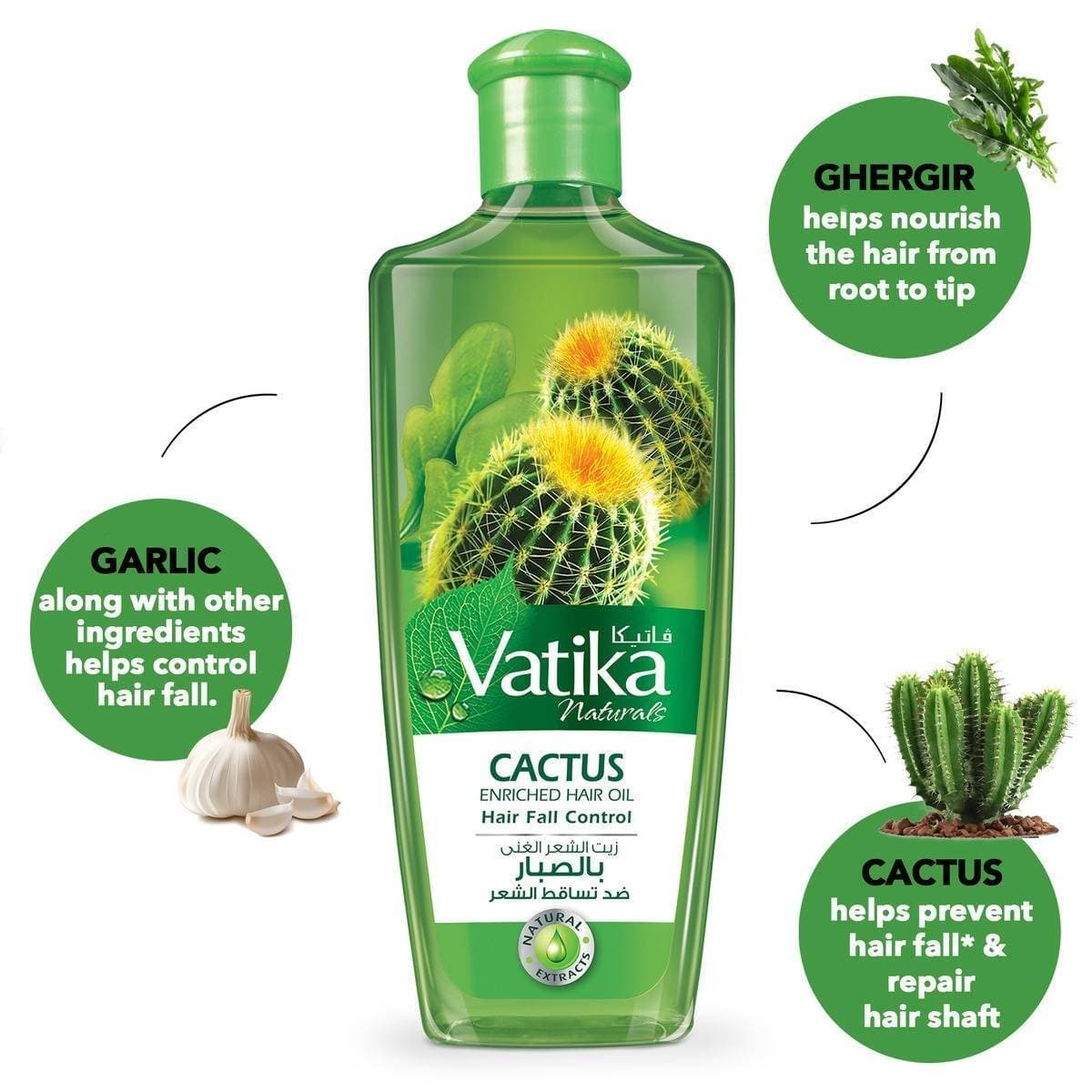 Vatika Natural Cactus Hair Oil - 100ml