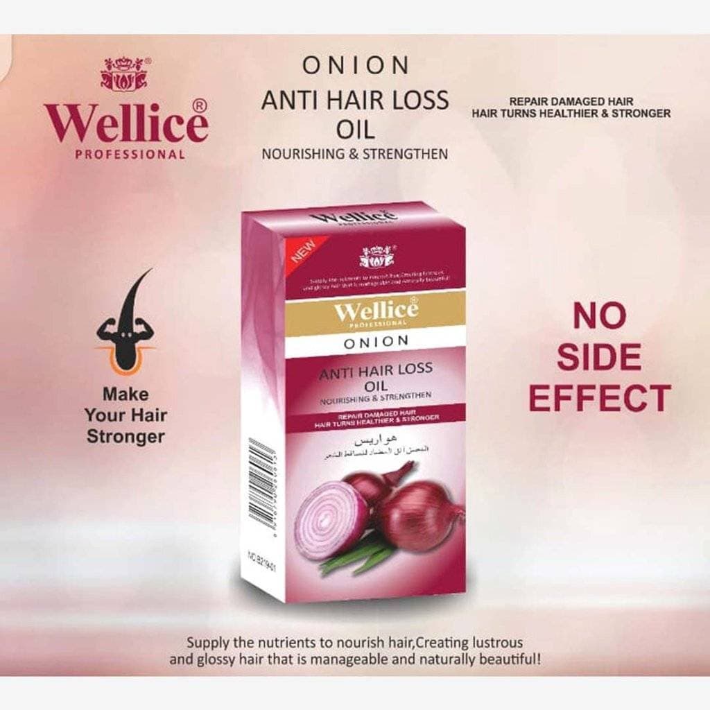 Wellice Repair & Moisture Softer Smoother & Moister Hair Oil