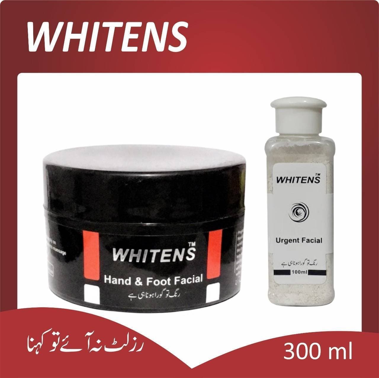Whitens Urgent Facial & Hand & Foot Facial