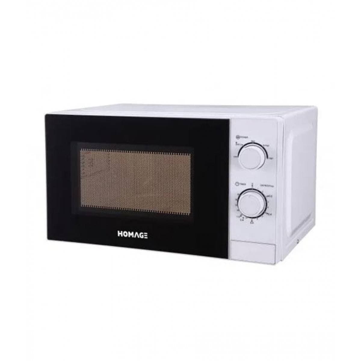 Homage Microwave Oven - HMSO - 2017 W