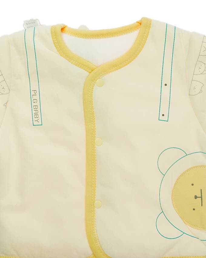 Yellow 2 Piece Pajama Set Quilted