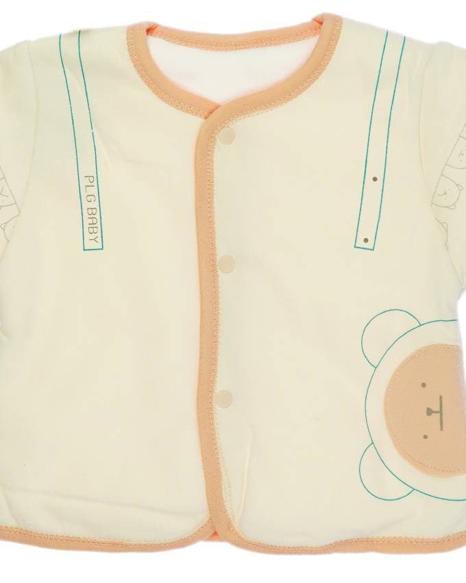 Yellow and Peach 2 Piece Pajama Set Quilted