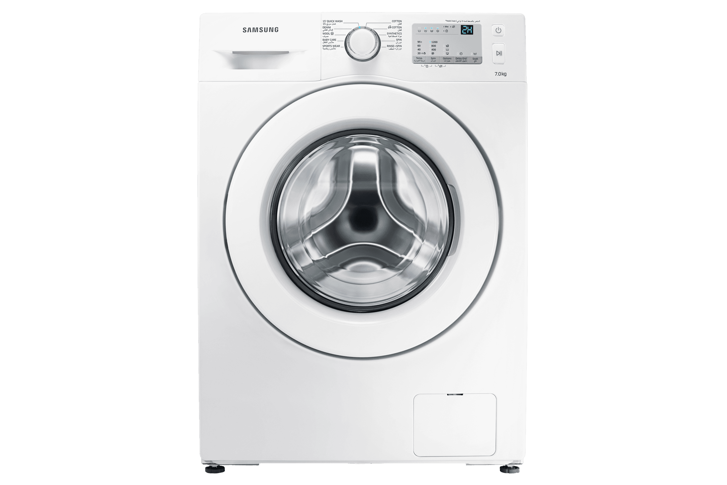 WW70J3283 Washer with Diamond Drum, 7.0 Kg