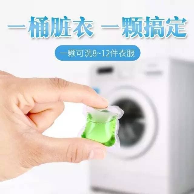 10 Pcs Laundry Ball Beads Laundry Gel Stains Film Bead Ball Capsules Travel Washing Liquid Pod Cleaning Condensation