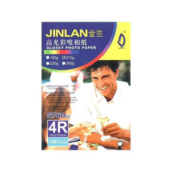 4R Premium Jinlan Glossy Photo Paper 210gm 100 sheets for inkjet Printer
