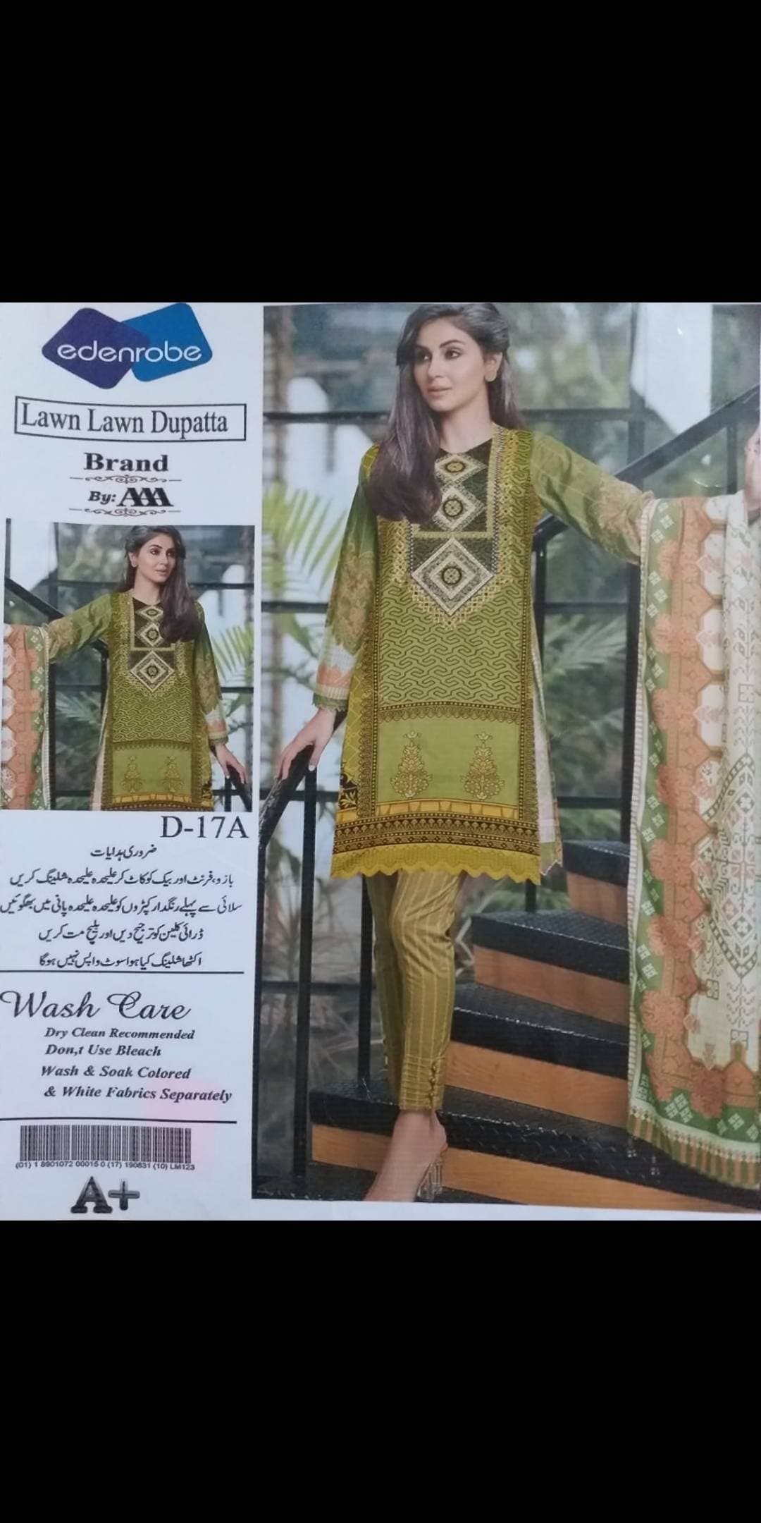 EDENROBE lawn suit with lawn dupatta 3 piece unstitch