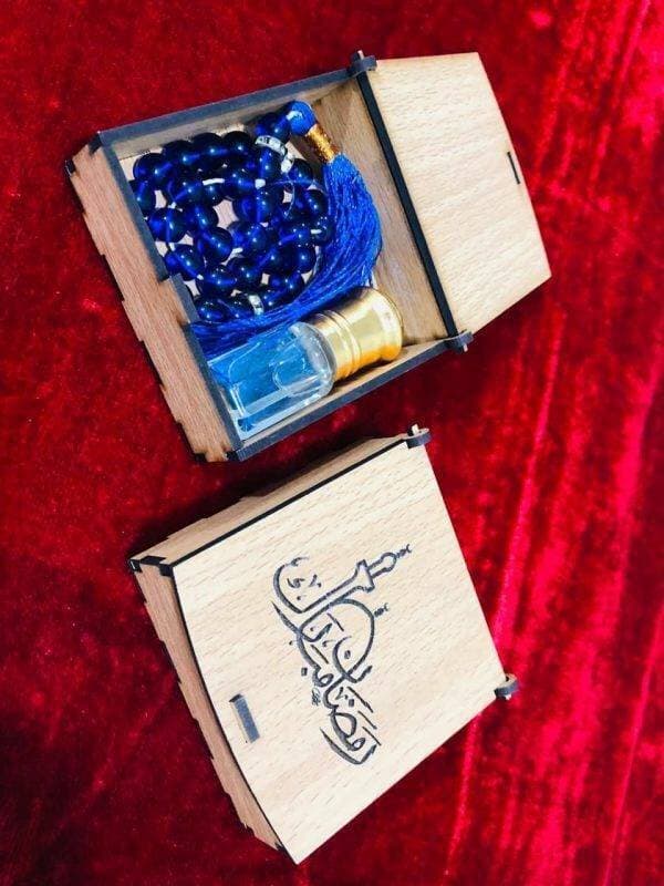 Ramadan Gift Box
