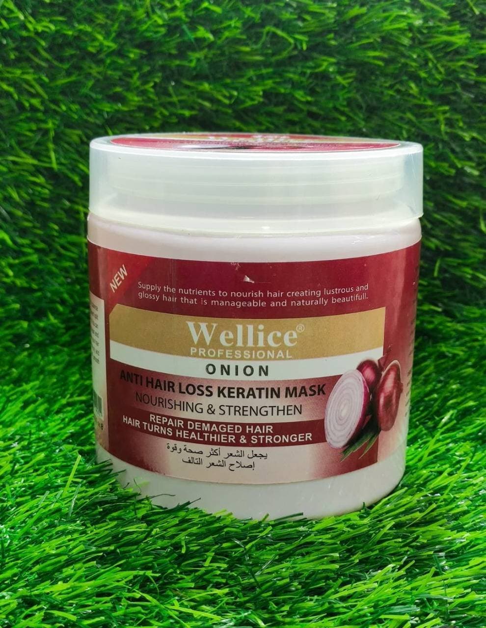 Wellice Onion Keratin Hair Mask
