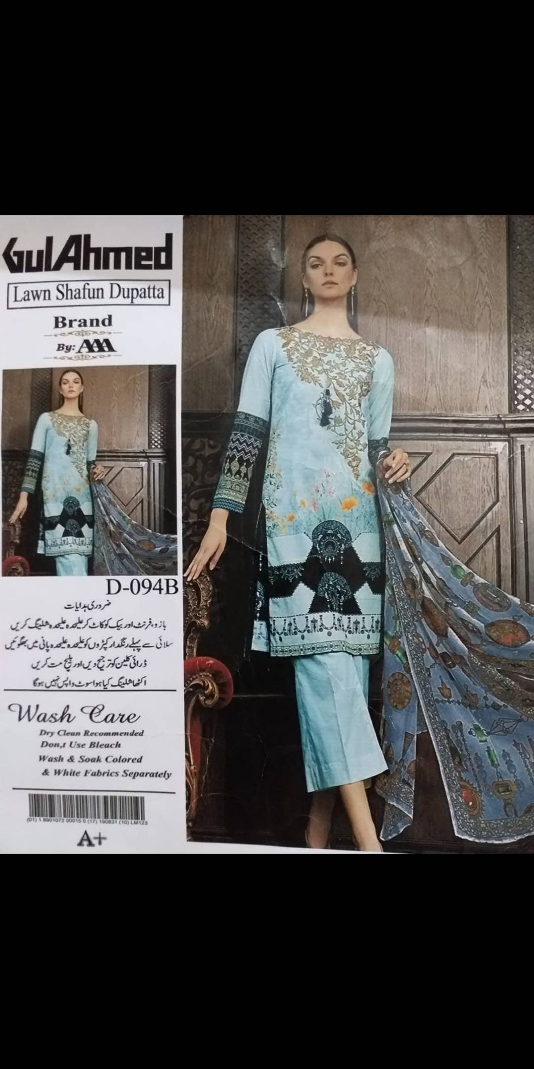 Gul Ahmad  lawn 3 piece suits unsitch