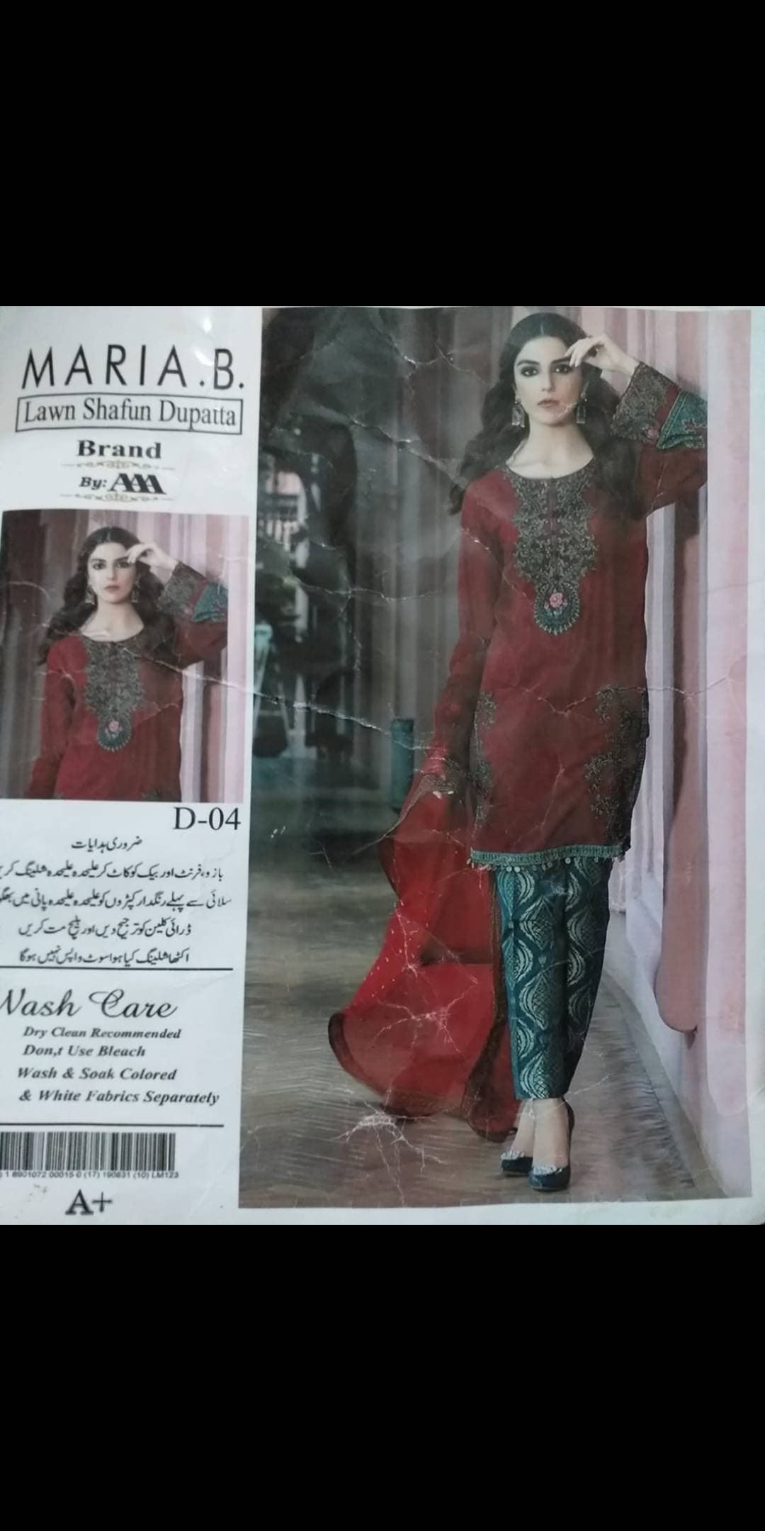 Maria.B lawn 3 piece suits unstitch