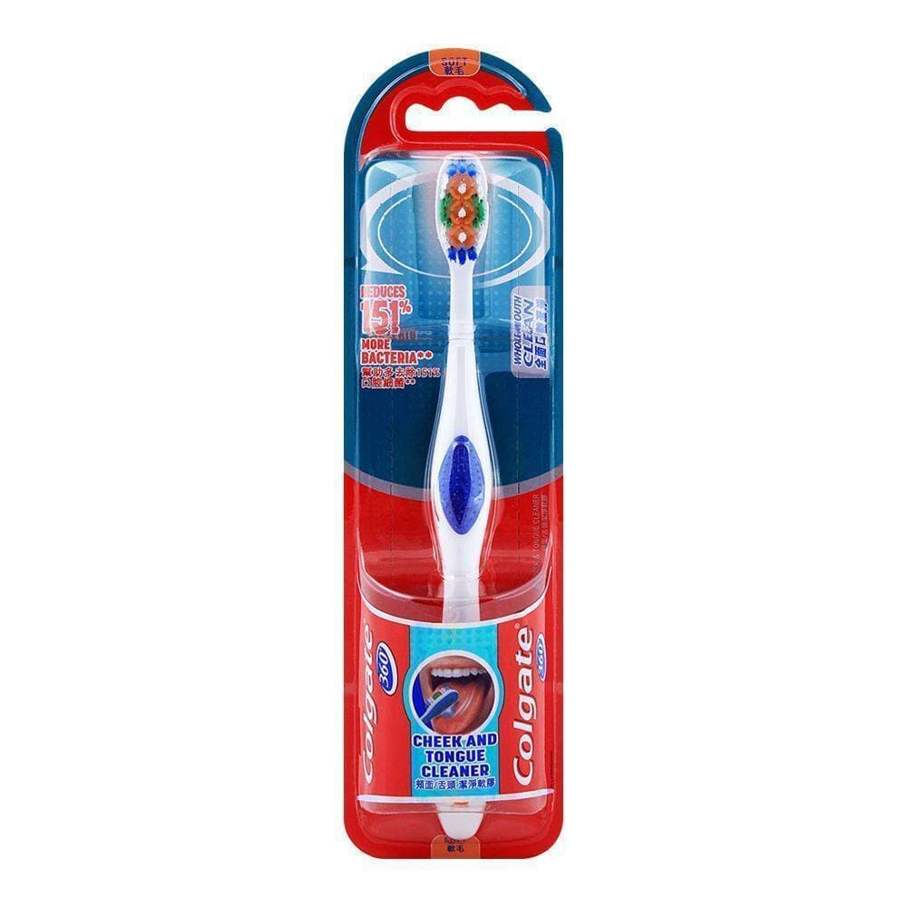 Colgate Brush 360*  - High Quality