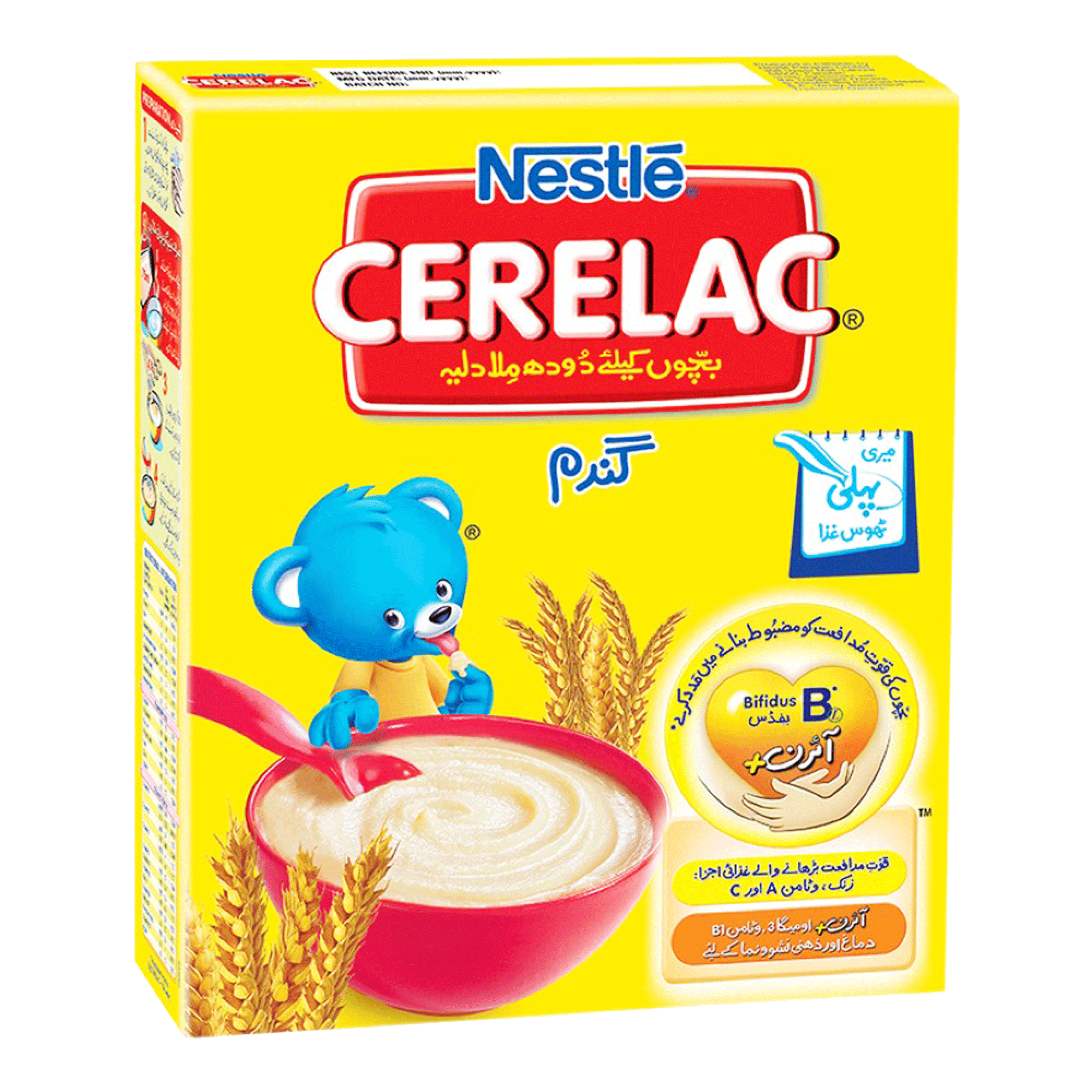 Cerelac Wheat  - 175 g