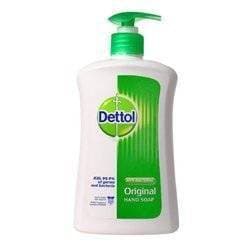 Dettol Hand Wash Bottle - 200 ml