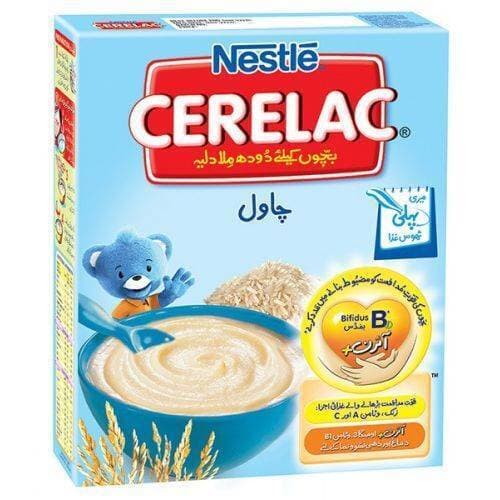 Cerelac Rice  - 175 g