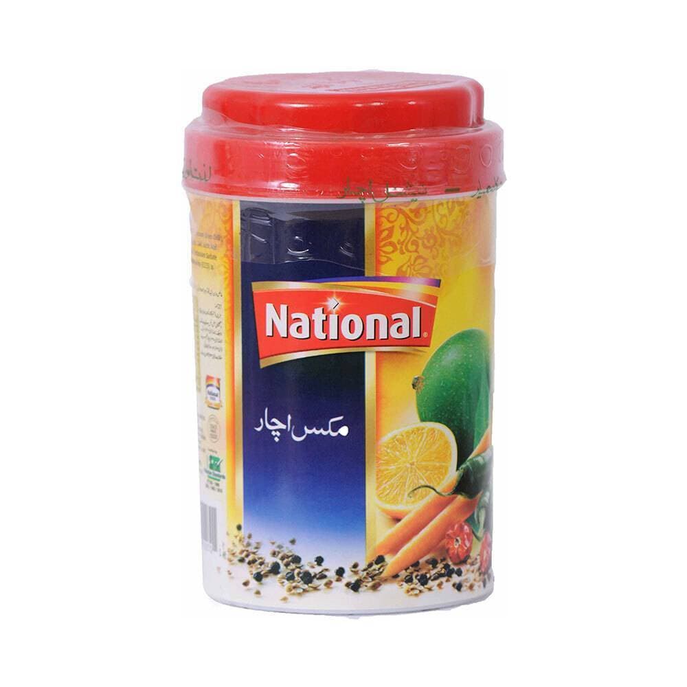 Shangrila Achar Jar - 1 Kg