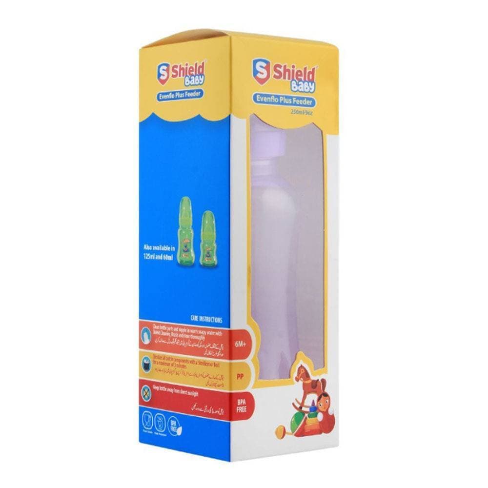 Shield Feeder  - 250 ml