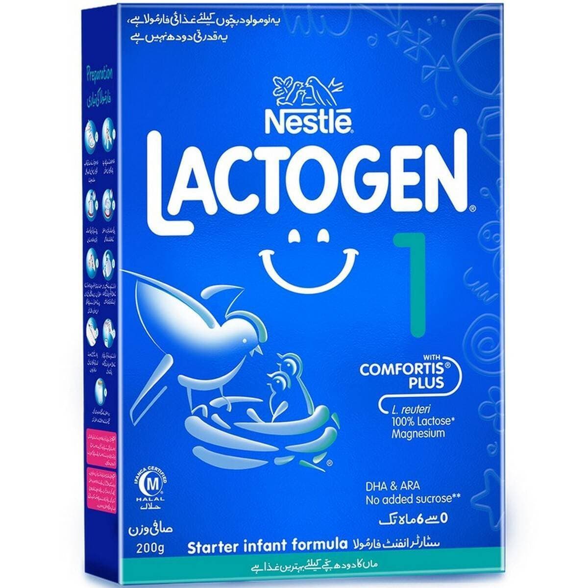 Lactogen 1 - 200 g