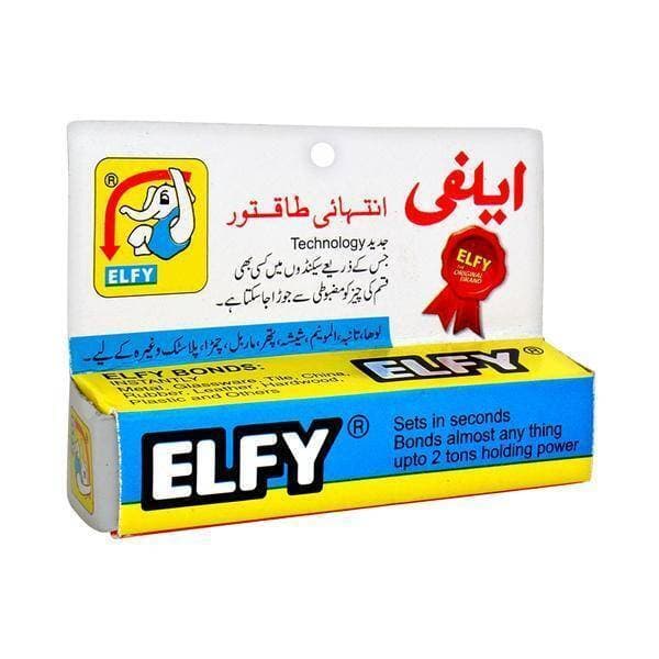 ELFY - High Quality
