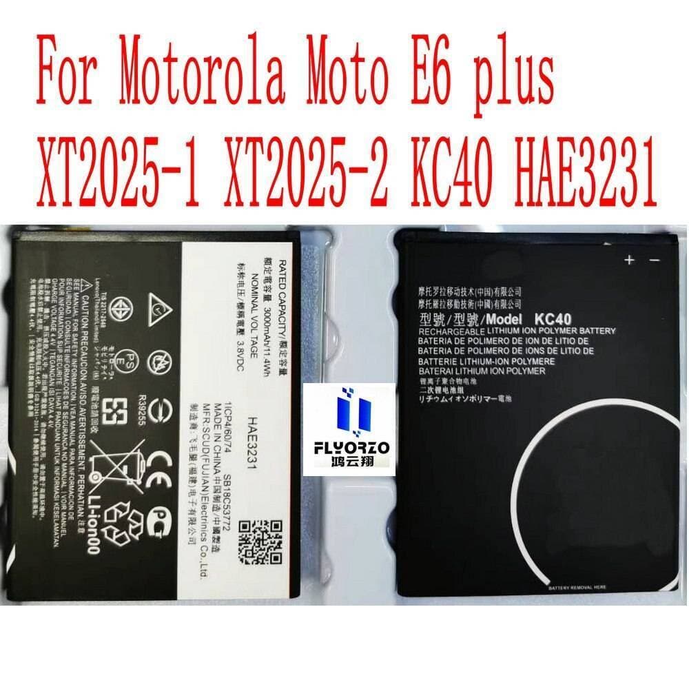 Motorola KC40 Battery Replacement E6 Plus XT-2025 , E6s , E6 Play - 3000mAh