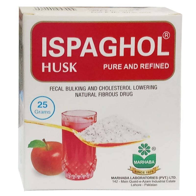 Marhaba Ispaghol - 25 g