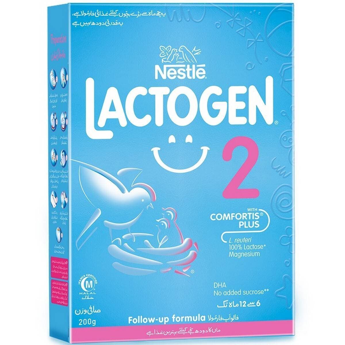 Lactogen 2 - 200 g