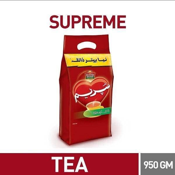 Supreme Pouch - 950 g
