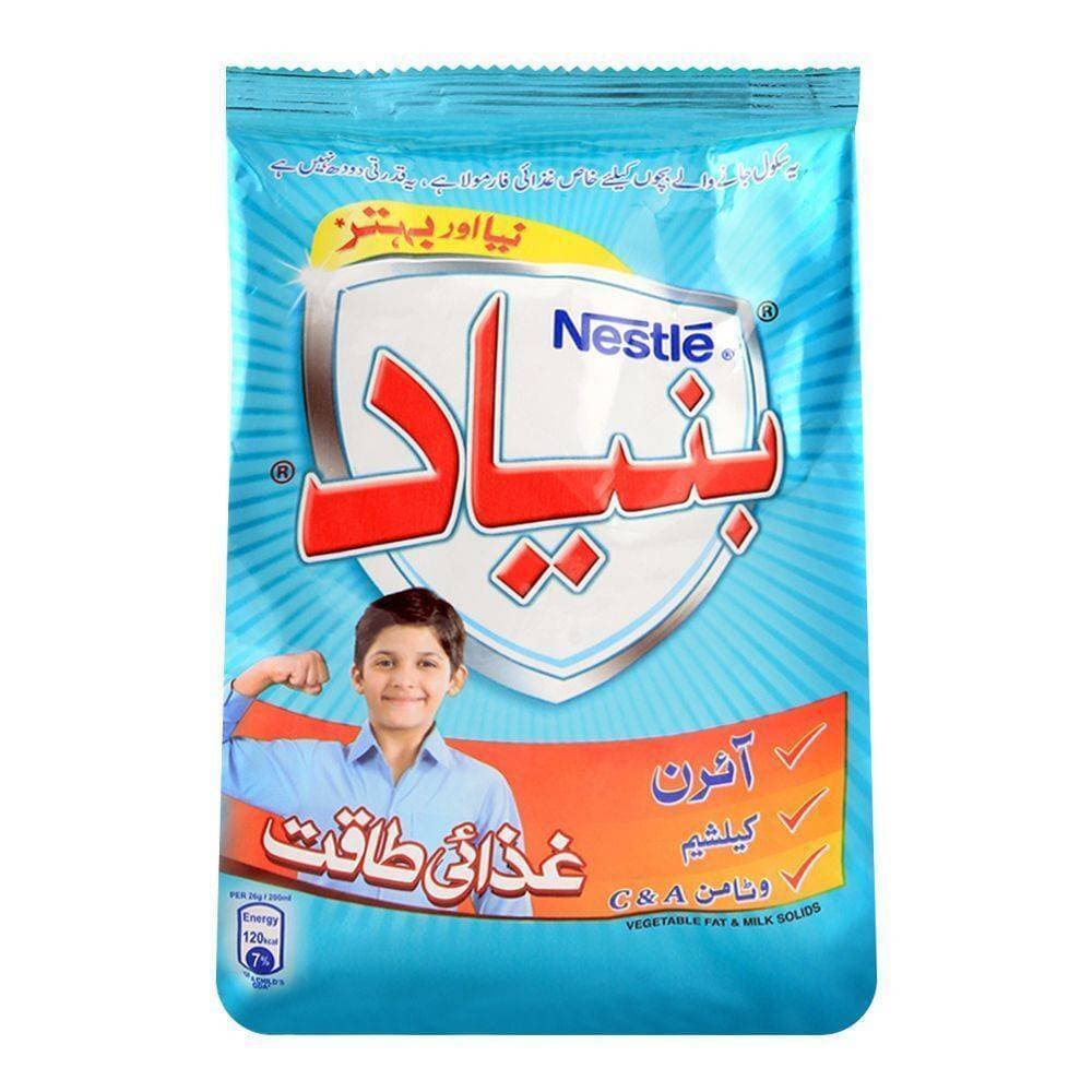 Nido Bunyad  - 260 g