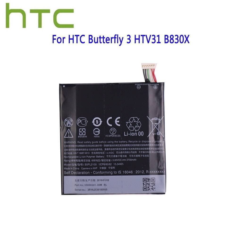 HTC Butterfly 3 Battery Replacement BOPL2100 Battery with 2700mAh Capacity-Black