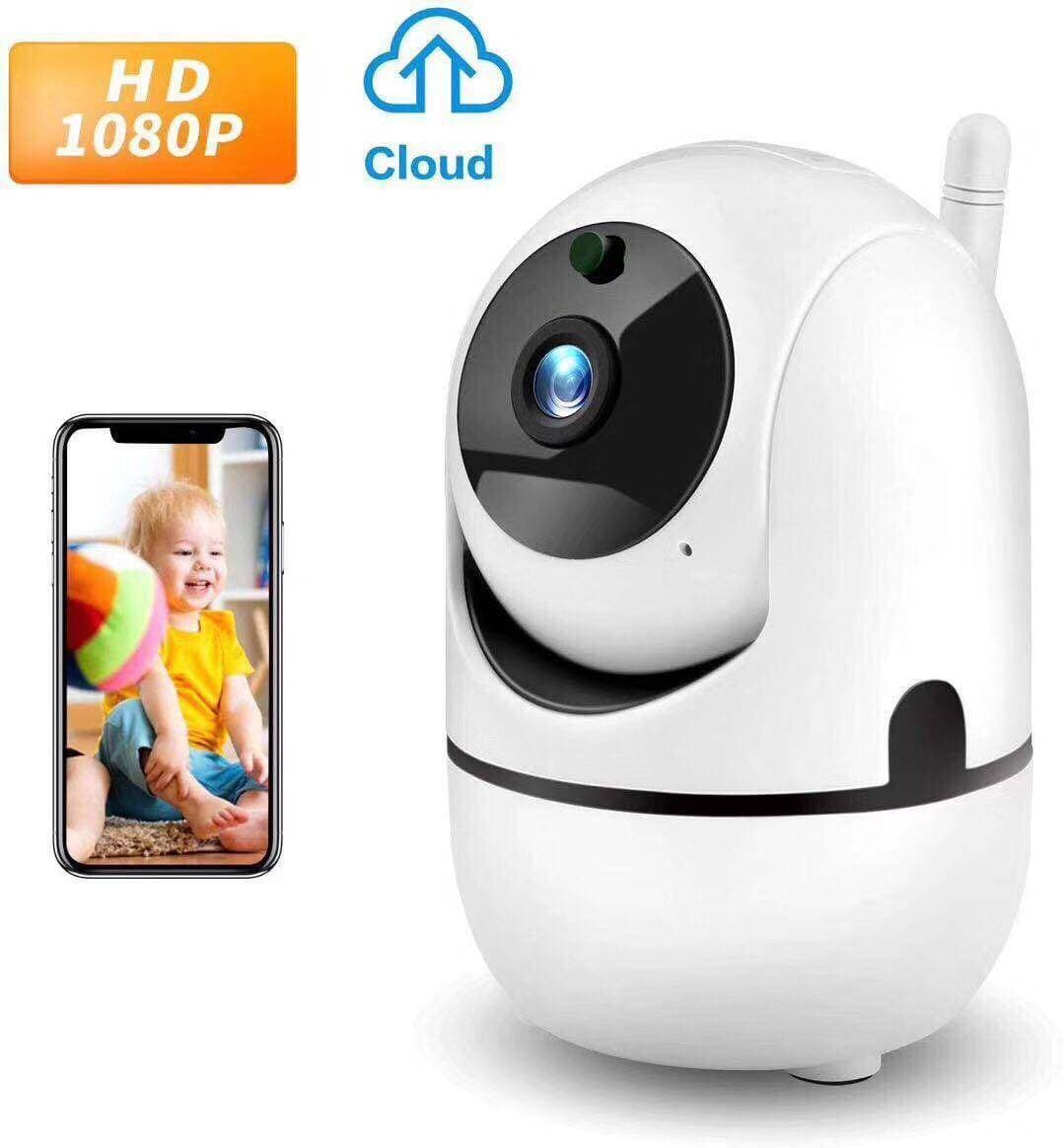 IP WIRELESS 3D TRACKING MINI CAMERA Y4C-ZA 2MP HD 1080P