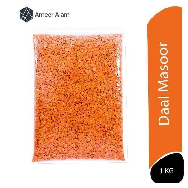 Daal Masoor - 1 KG