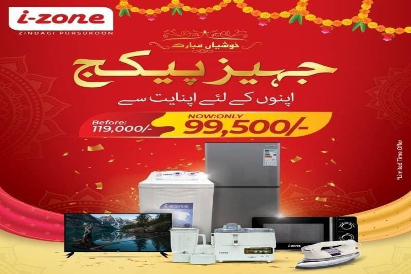IZONE Jahaiz Package-A