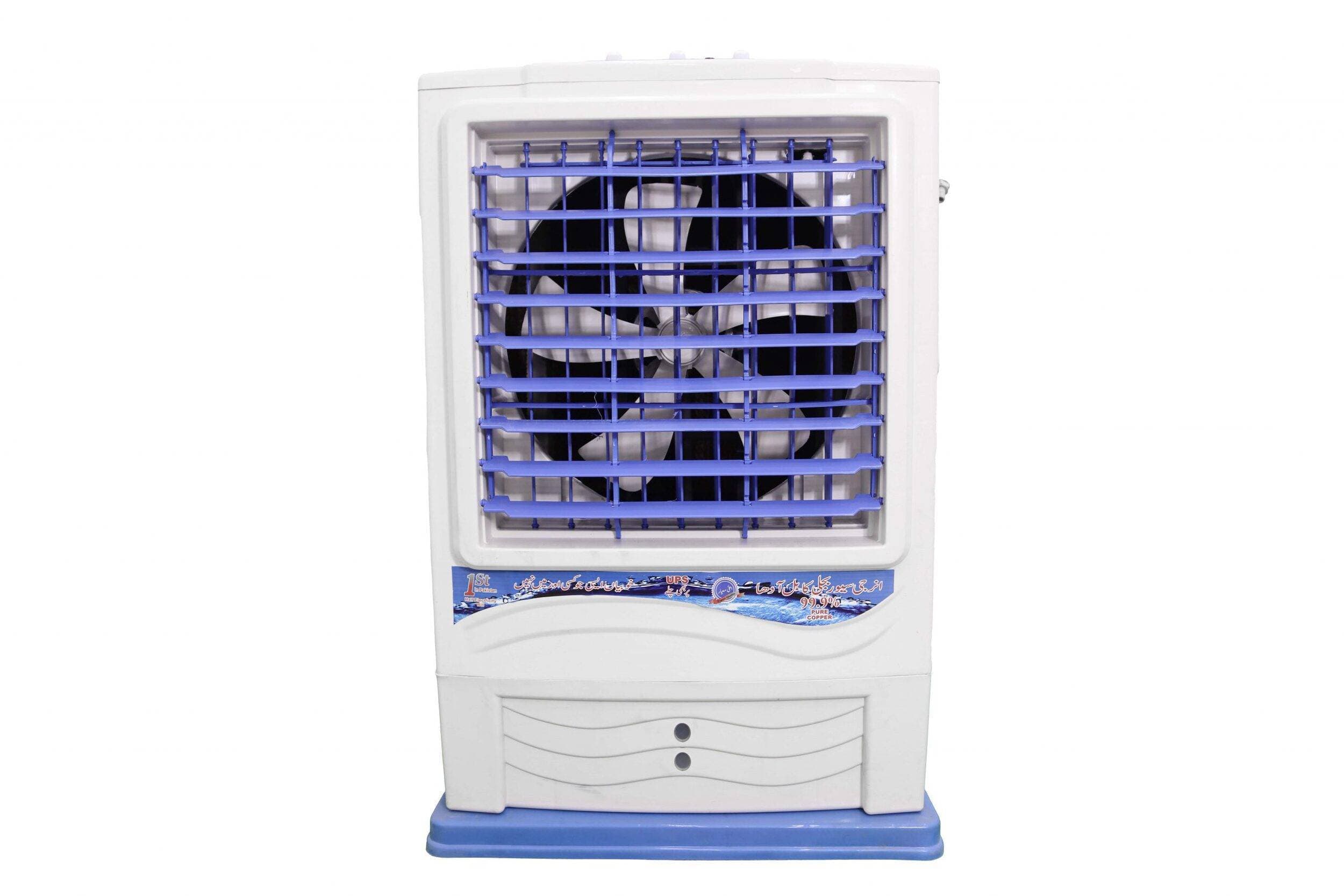 I Zone Room Cooler NB-7000 2PAD COPR ICEBOX White & Blue