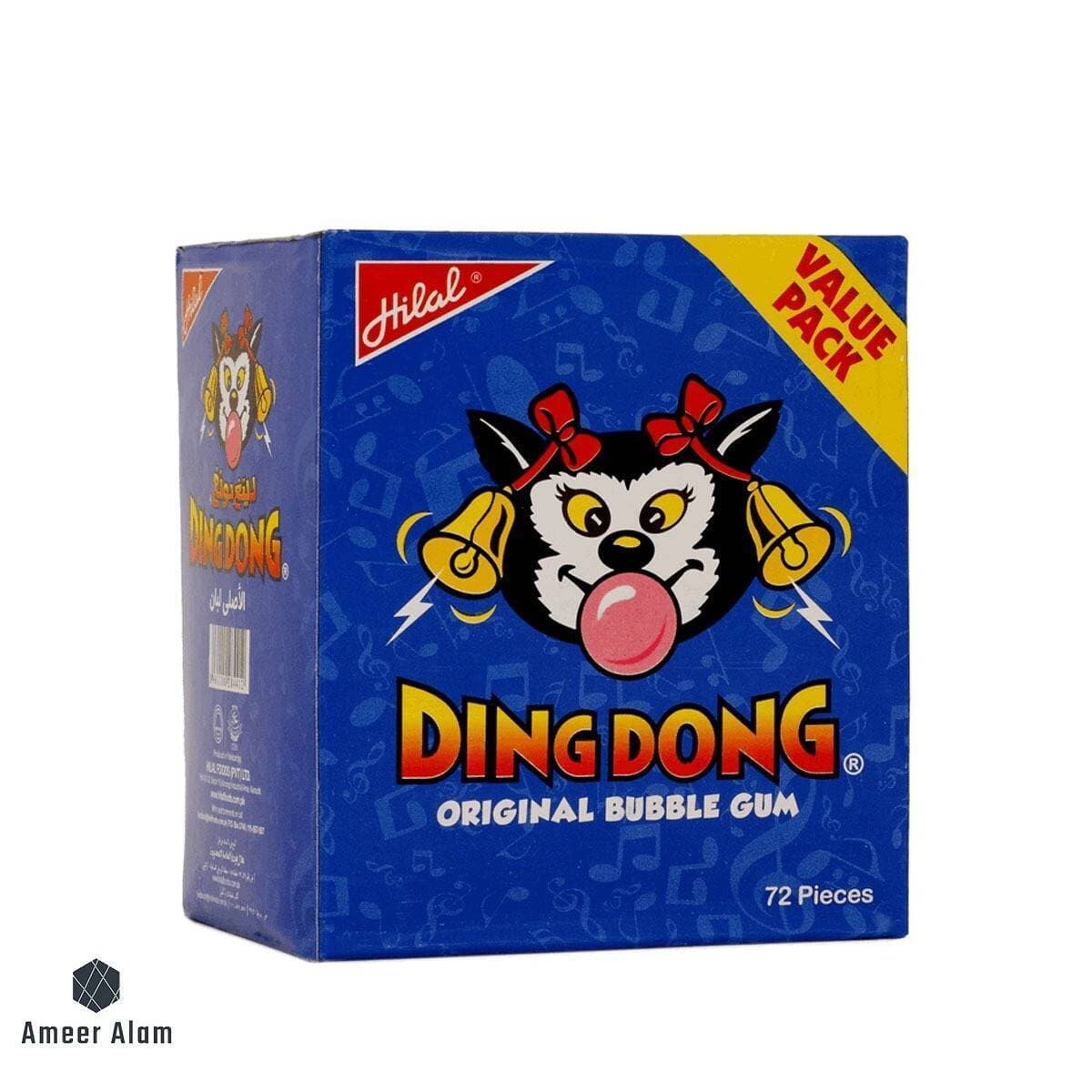 Hilal - Ding Dong Chewing Gum (Pack Of 72)